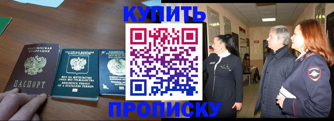 форма 3 в Туапсе